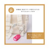 バラエティリュック | F.O.Online Store | 詳細画像19