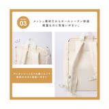 バラエティリュック | F.O.Online Store | 詳細画像21