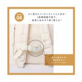 バラエティリュック | F.O.Online Store | 詳細画像22