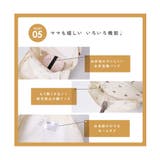 バラエティリュック | F.O.Online Store | 詳細画像23