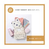 バラエティリュック | F.O.Online Store | 詳細画像25
