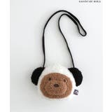 アドベンチャーワールド/tinybearパンダポシェット | F.O.Online Store | 詳細画像2
