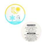 ロゴ刺繍キャップ UVカット 接触冷感 | F.O.Online Store | 詳細画像9