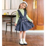 ファー・コーデュロイカチューシャ | F.O.Online Store | 詳細画像15