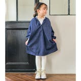 ファー・コーデュロイカチューシャ | F.O.Online Store | 詳細画像4