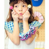 ボリュームフリルシュシュ | F.O.Online Store | 詳細画像8