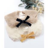 ファーティペット | F.O.Online Store | 詳細画像11