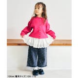 レース巻きスカート  | F.O.Online Store | 詳細画像10 