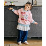 レース巻きスカート  | F.O.Online Store | 詳細画像12 