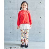 レース巻きスカート  | F.O.Online Store | 詳細画像9 