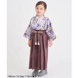 おめかし袴セット | F.O.Online Store | 詳細画像12