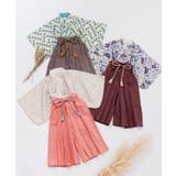 おめかし袴セット | F.O.Online Store | 詳細画像17