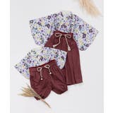 おめかし袴セット | F.O.Online Store | 詳細画像19