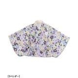 おめかし袴セット | F.O.Online Store | 詳細画像6