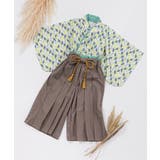 グレー | おめかし袴セット | F.O.Online Store