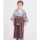 ラベンダー | おめかし袴セット | F.O.Online Store