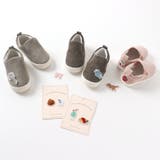 バラエティ ワッペン | F.O.Online Store | 詳細画像6