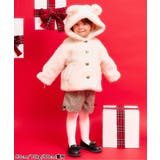 tiny bear ボアアウター | F.O.Online Store | 詳細画像12