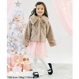 ファーショートジャケット | F.O.Online Store | 詳細画像10