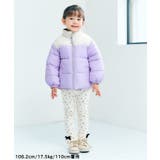 バラエティリバーシブルジャケット | F.O.Online Store | 詳細画像18