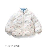 バラエティリバーシブルジャケット | F.O.Online Store | 詳細画像33