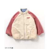 【2WAY】リバーシブルフリースアウター | F.O.Online Store | 詳細画像20