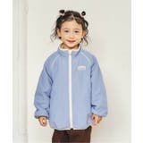 サックス | 【2WAY】リバーシブルフリースアウター | F.O.Online Store