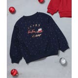 ネイビーブルー | 【リンク】クリスマスモチーフトレーナー | F.O.Online Store