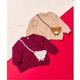 tiny bear ポシェット風トレーナー | F.O.Online Store | 詳細画像21 