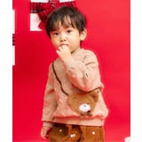 ベージュ | tiny bear ポシェット風トレーナー | F.O.Online Store