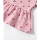 WEB限定 肩リボンペプラムトレーナー | F.O.Online Store | 詳細画像11 