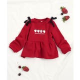 レッド | WEB限定 肩リボンペプラムトレーナー | F.O.Online Store