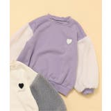 ハート刺繍袖ボアトレーナー | F.O.Online Store | 詳細画像1 