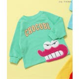 ミント | クレヨンしんちゃんトレーナー | F.O.Online Store