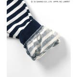 「ハローキティ」アソートトレーナー | F.O.Online Store | 詳細画像12 