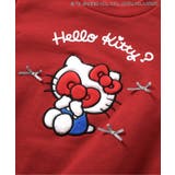 「ハローキティ」アソートトレーナー | F.O.Online Store | 詳細画像19 