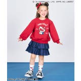 「ハローキティ」アソートトレーナー | F.O.Online Store | 詳細画像20 