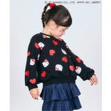 ブラック | 「ハローキティ」アソートトレーナー | F.O.Online Store