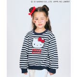 ボーダー柄 | 「ハローキティ」アソートトレーナー | F.O.Online Store