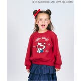 レッド | 「ハローキティ」アソートトレーナー | F.O.Online Store