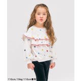 フラワー・無地メロウフリルトレーナー | F.O.Online Store | 詳細画像12 