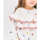 フラワー・無地メロウフリルトレーナー | F.O.Online Store | 詳細画像13 