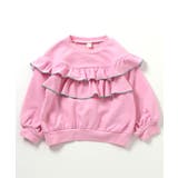 フラワー・無地メロウフリルトレーナー | F.O.Online Store | 詳細画像14 