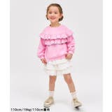 フラワー・無地メロウフリルトレーナー | F.O.Online Store | 詳細画像15 