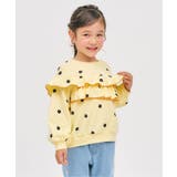 クリーム | フラワー・無地メロウフリルトレーナー | F.O.Online Store