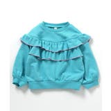 ミント | フラワー・無地メロウフリルトレーナー | F.O.Online Store