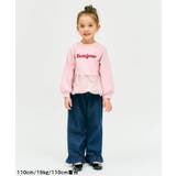 バルーンドッキングロゴトレーナー | F.O.Online Store | 詳細画像14 