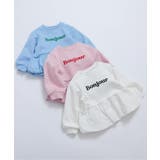 バルーンドッキングロゴトレーナー | F.O.Online Store | 詳細画像17 