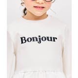 バルーンドッキングロゴトレーナー | F.O.Online Store | 詳細画像5 