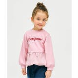 ピンク | バルーンドッキングロゴトレーナー | F.O.Online Store